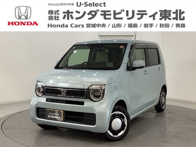 N-WGN L 4WD