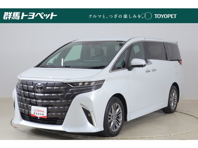 アルファード 2.5 Z 