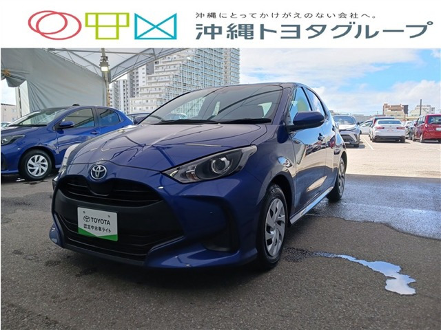 トヨタ ヤリス 