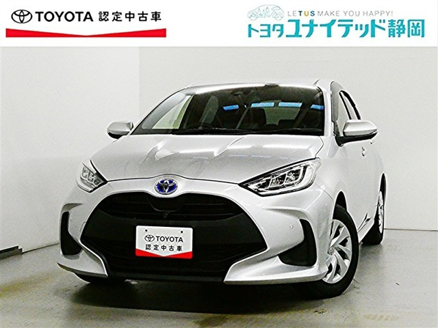 トヨタ ヤリス 