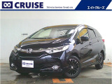 お車の知識がなくても大丈夫です!お気軽にご質問下さい!あなたのお探しの1台がここにあります!