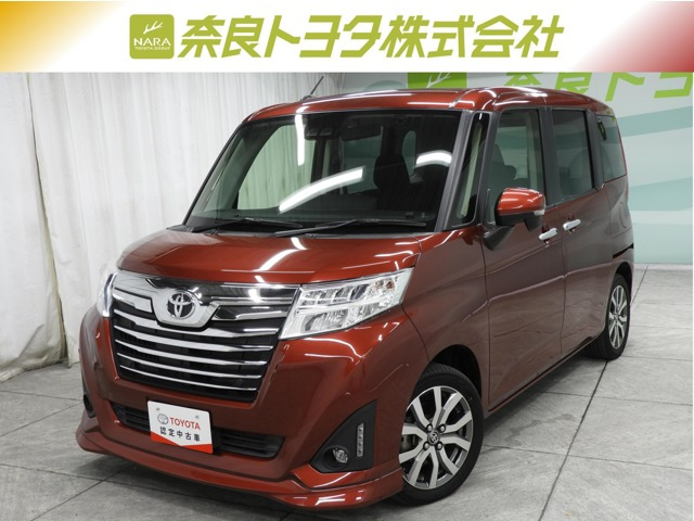 トヨタ ルーミー 