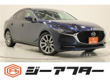 新潟市で550台以上!大きな中古車店です。ワンプライスで安心価格、交渉いりません♪販売・買取・整備も全部お任せください!