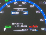 当社のU-Carは隅々までチェック、整備した高品質車をお客様の元へお届けしています。