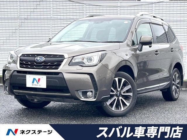 フォレスター 2.0 XT アイサイト 4WD