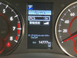 ★衝突回避支援システムが安全運転を多面的にサポートしてくれます★