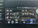 ◆全国納車可能です。納車方法及び費用につきましては、お気軽にコーディネーターまでご相談ください。遠方のご納車の際も我々がしっかりサポートさせて頂きます。お気軽にスタッフまでご相談下さい。