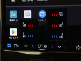Google搭載によりさまざまな機能をハンズフリー操作できます。フロントにはシートヒーター&シートエアコン、ステアリングホイールヒーターを装備!北欧スウェーデン発祥のブランドならではのオプションです。