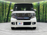 弊社では、全車『修復歴なし』のお車のみ取り扱っております。専任バイヤーによる厳選した仕入れの後、入庫後の車両チェックを行い、ネクステージが認定した高品質な中古車をご提供しております。