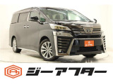 新潟市で550台以上!大きな中古車店です。ワンプライスで安心価格、交渉いりません♪販売・買取・整備も全部お任せください!