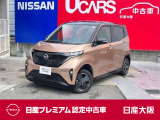 日産 サクラ