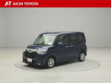 『TOYOTA認定中古車』は「まるごとクリーニング」で綺麗な内外装、「車両検査証」はプロによるチェック、買ってからも安心の「ロングラン保証」、3つの安心安全を標準装備したトヨタのブランドU-Carです