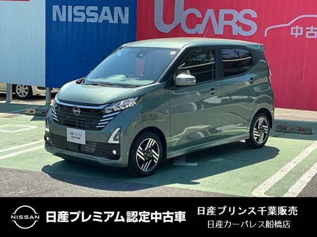 デイズ ハイウェイスターX