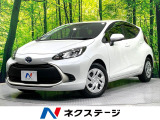 純正ディスプレイ バックカメラ 禁煙車 セーフティセンス スマートキー