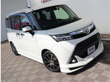 【車屋】として、長く車業界に従事した経験豊富なスタッフが在籍しております。