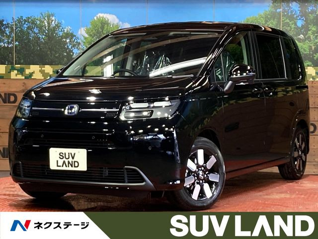 ホンダ フリード 