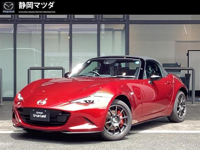 マツダ ロードスター 