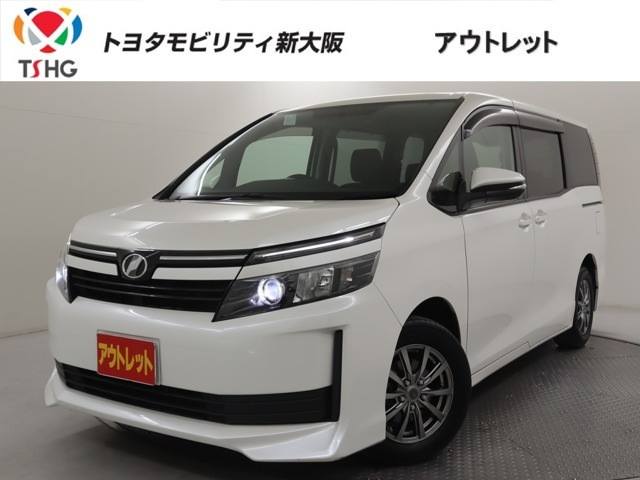 ヴォクシー 2.0 X 