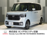 ホンダ N-BOXカスタム