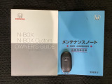 スマートキーは鍵をバッグに入れたままでもドアロックの開閉やエンジンのON・OFFができます。夜間や雨の日も鍵を探さなくて良いので便利です。