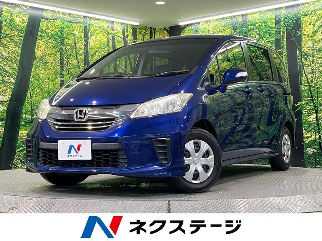 ホンダ フリード 