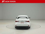 『TOYOTA認定中古車』は「まるごとクリーニング」で綺麗な内外装、「車両検査証」はプロによるチェック、買ってからも安心の「ロングラン保証」、3つの安心安全を標準装備したトヨタのブランドU-Carです