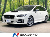 純正ナビ バックカメラ Bluetooth 衝突軽減 ETC スマートキ