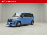 弊社在庫車輌は愛知・岐阜・三重・静岡県にお住まいの方で、ご来店いただける方のみの販売に限定させて頂きます。