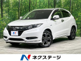 ホンダ ヴェゼル