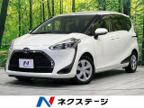 両側電動ドア 純正ナビ 全周囲カメラ 衝突軽減装置 禁煙車