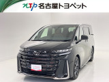 当社では、愛知・岐阜・三重・静岡在住で、現車確認可能な方への販売に限ります