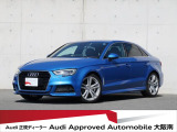 「Audiが2度認めたAudi」、それがAudi認定中古車です。