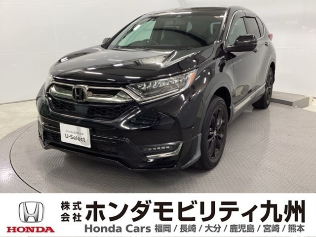 CR-V 1.5 EX ブラック エディション 4WD