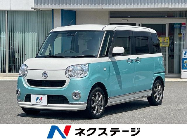 ダイハツ ムーヴキャンバス 
