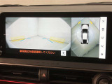 中古車のコンディションはそれぞれです、販売は原則として実車を見てからとさせて頂いております。是非見に来て下さいませ!