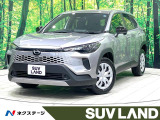 トヨタ カローラクロス
