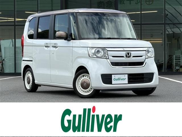 ホンダ N-BOX 