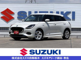 スズキの中古車ご検討なら、安心と信頼の正規ディーラー スズキ自販栃木 アリーナ細谷・駒生に、ご相談下さい!!