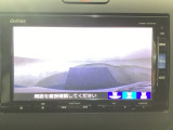 【バックカメラ】運転が苦手な方も車庫入れラクラクです!ギアをリバースに入れれば自動的に切り換わりますので、面倒な操作は不要です♪狭い駐車場もお車を傷つけず安心ですね!