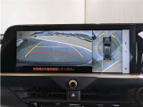 駐車が苦手な方にも安心なバックモニター付き