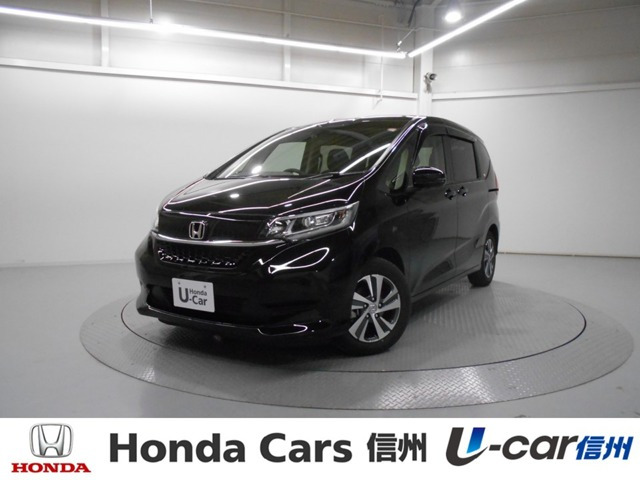 ホンダ フリード 