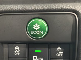 エコモードスイッチで省エネ運転も出来ます。