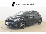 当社では岐阜県内への販売に限らせていただいております。ご了承くださいませ。