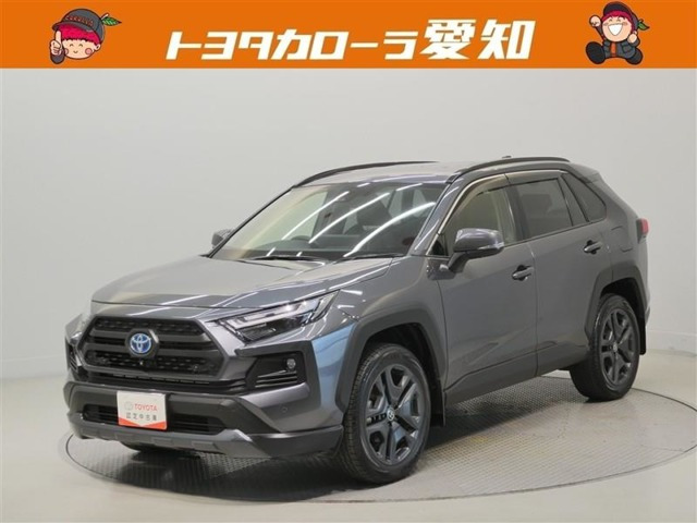 トヨタ RAV4 