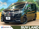 両側電動ドア フリップダウン ホンダセンシング 禁煙車 クルコン