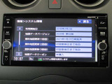 純正メモリーナビ(MM317D-W)★CD・DVD再生★フルセグTV★Bluetoothオーディオ★ミュージックサーバー★ハンズフリー通話も可能です♪