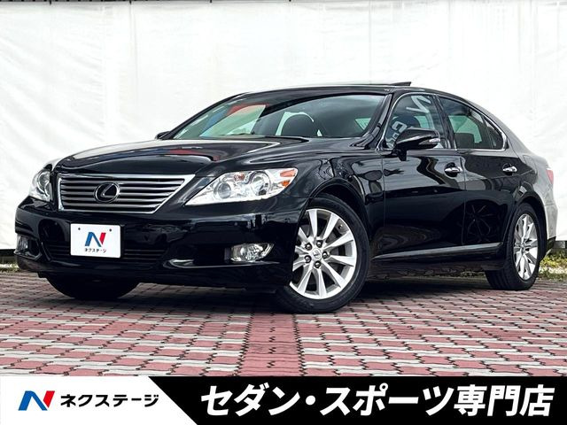 LS 460 バージョンU Iパッケージ