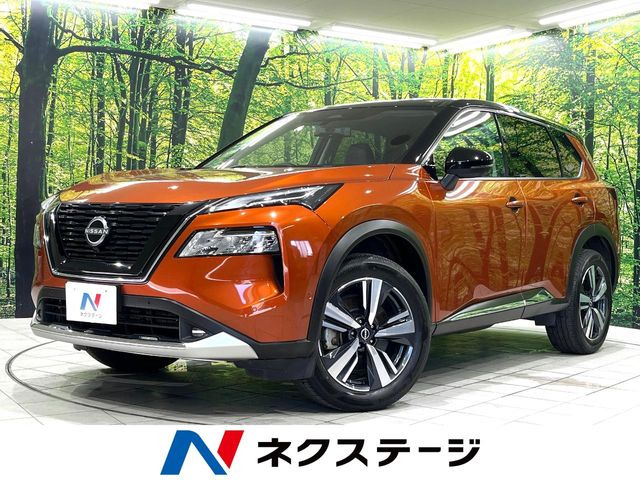 日産 エクストレイル 