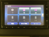 ナビゲーションはインターナビ対応のGathers純正メモリーナビを搭載しています。Bluetoothオーディオ機能がありますので、スマートフォンなどの音楽も再生できます。