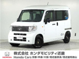 弊社で使用していた社用車になります!ディーラー車になるので、安心してお使いいただけます。